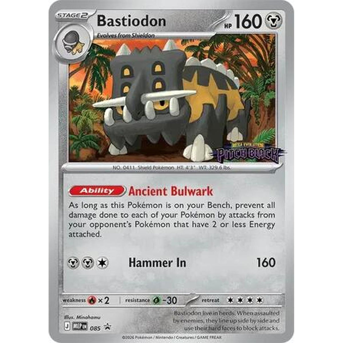 Bastiodon - 085 (Pitch Black Stamped)