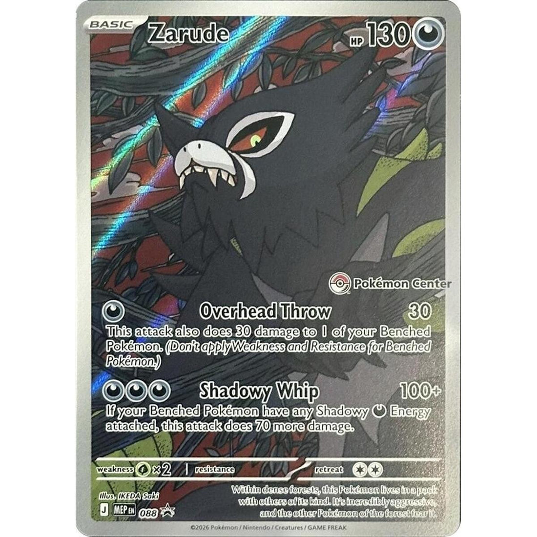 Zarude - 088 (Pokemon Center Exclusive)