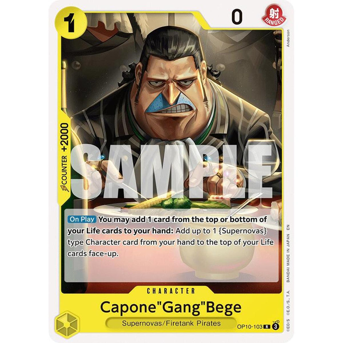 Capone"Gang"Bege
