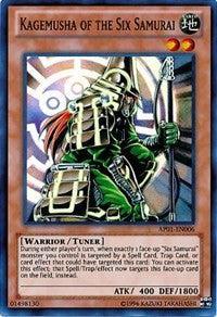 Kagemusha of the Six Samurai
