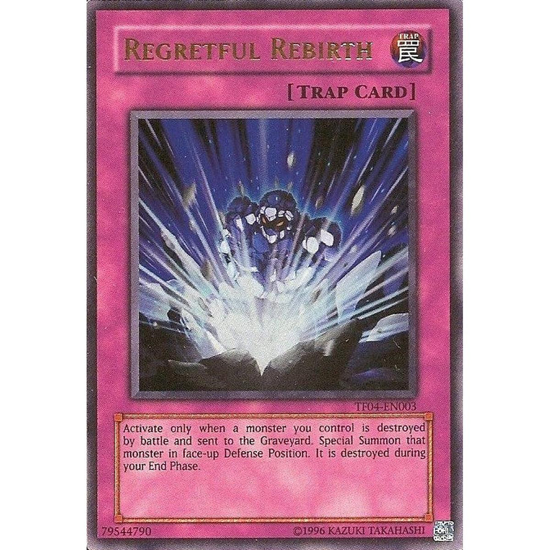 Regretful Rebirth (5D's Tag Force 4)