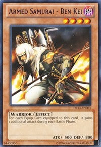 Armed Samurai - Ben Kei (Purple)