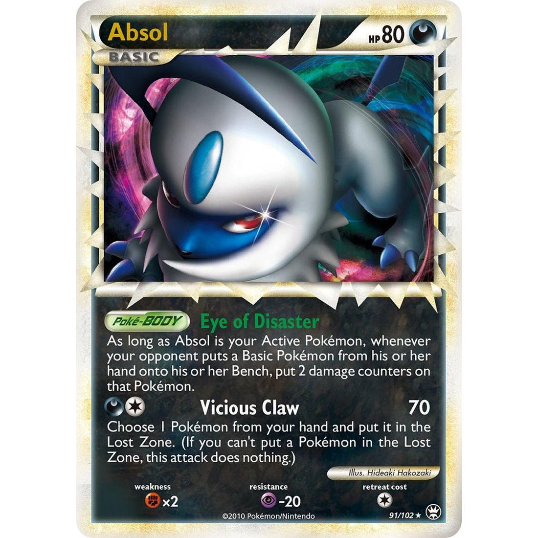 Absol (Prime)