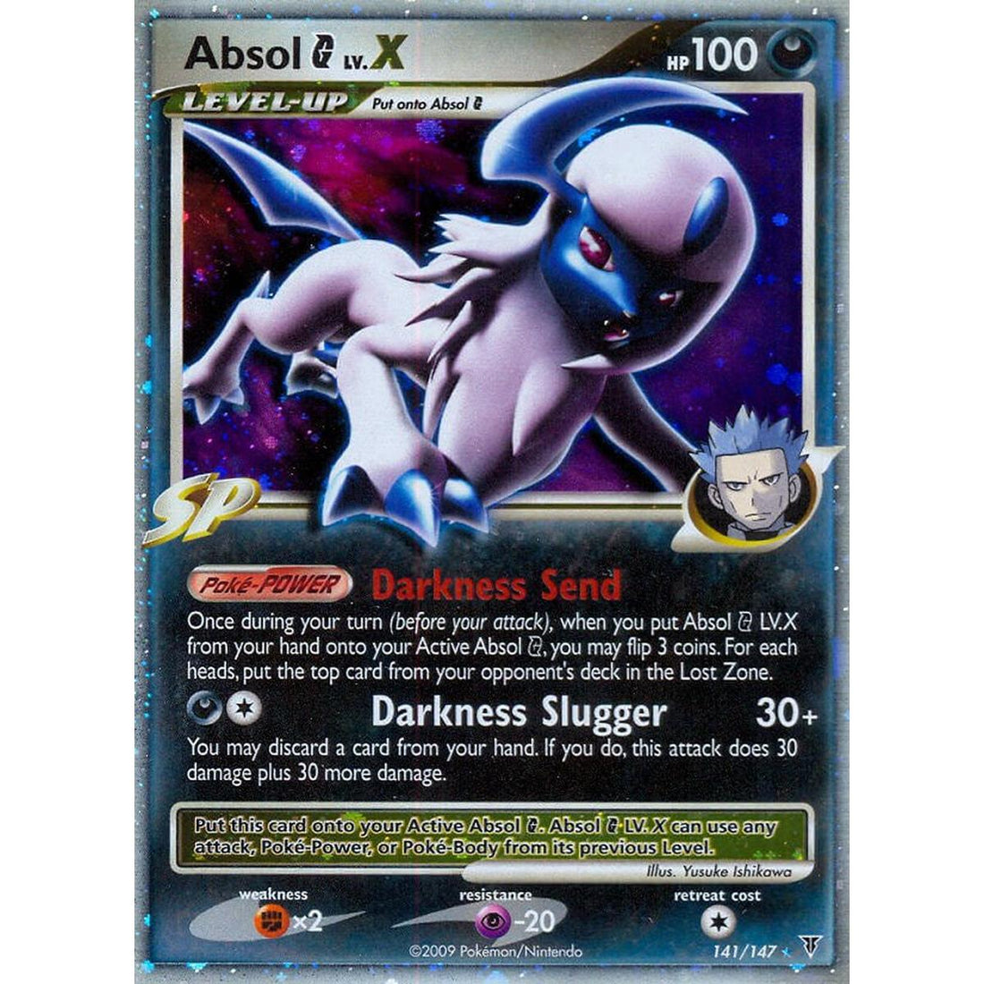 Absol G Lv.X