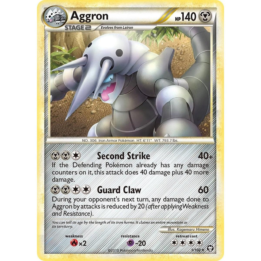 Aggron