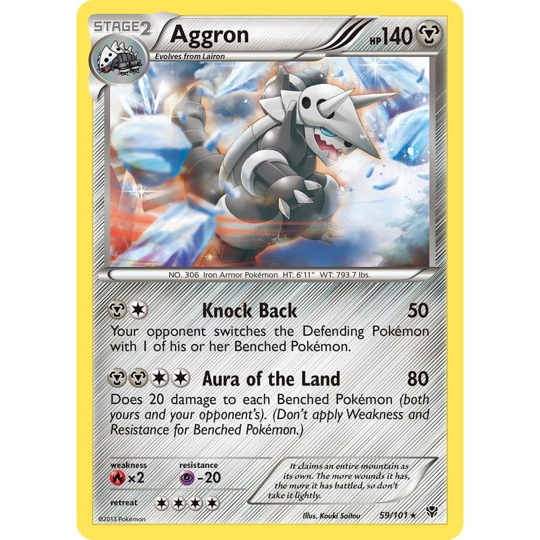Aggron