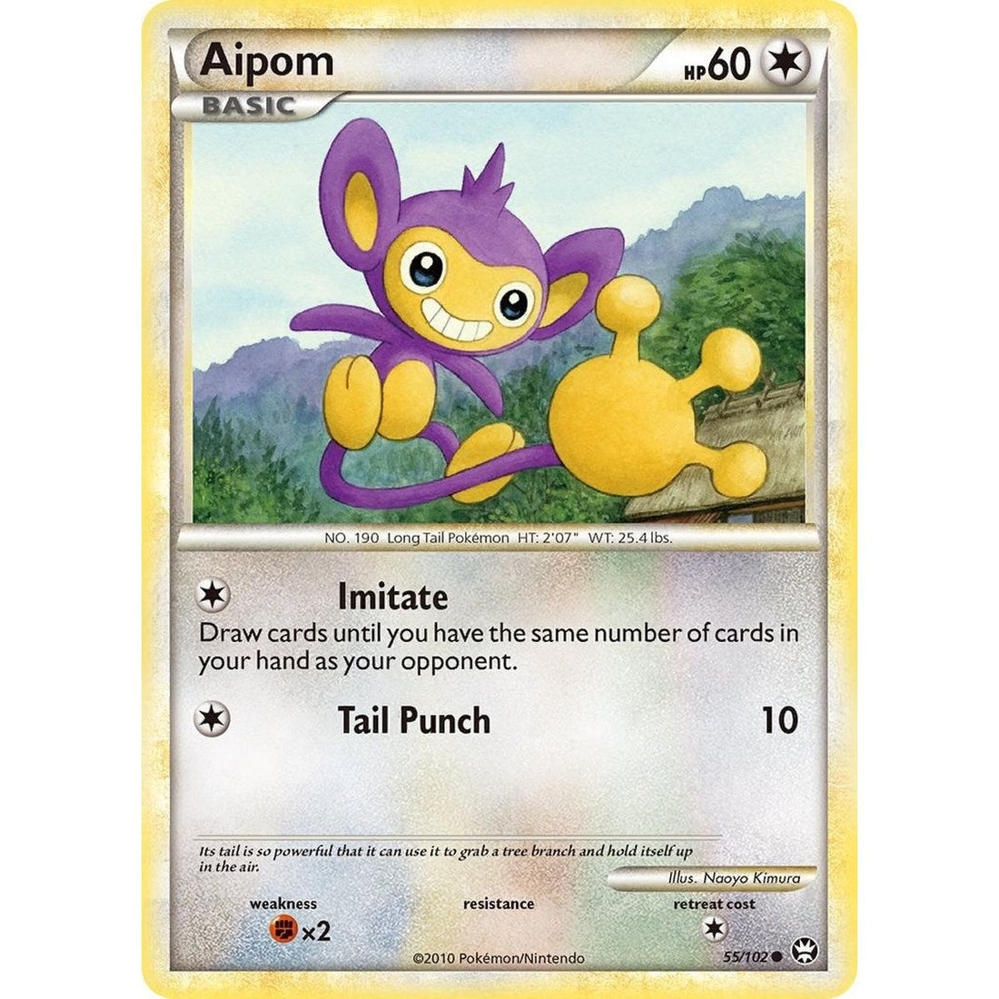 Aipom