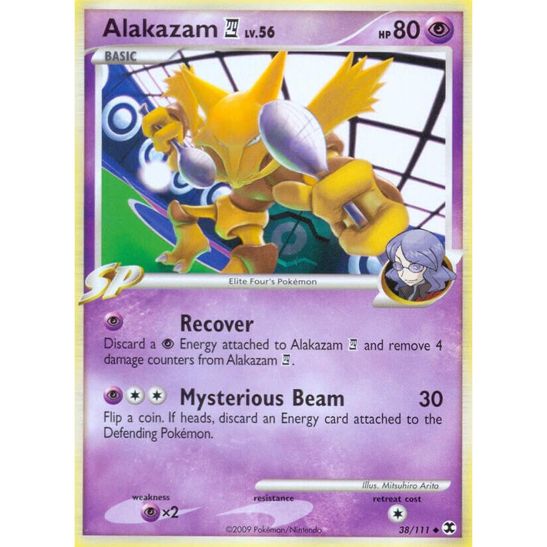 Alakazam E4