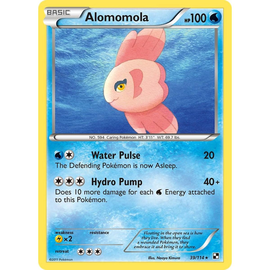Alomomola (39)