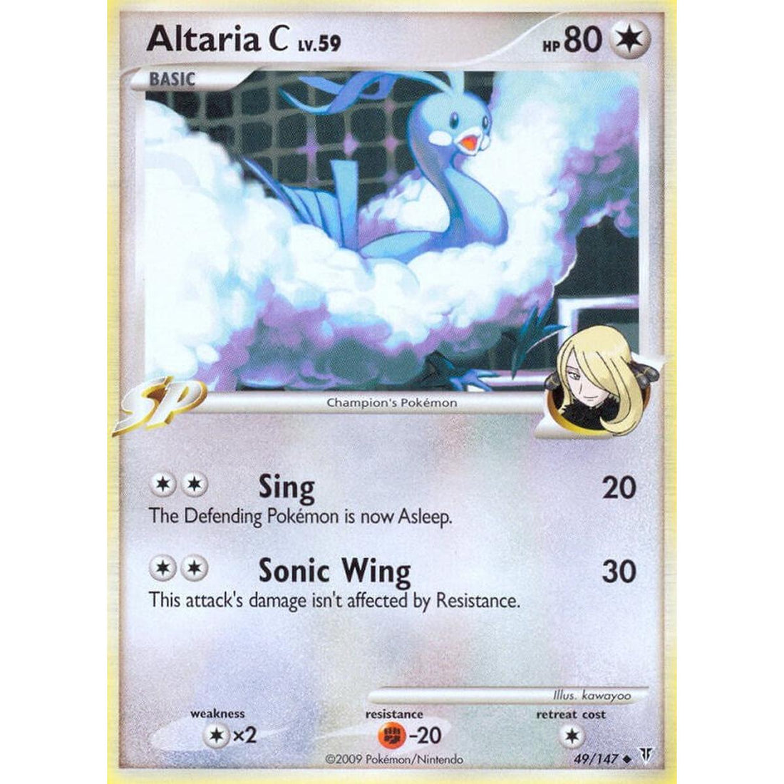 Altaria C