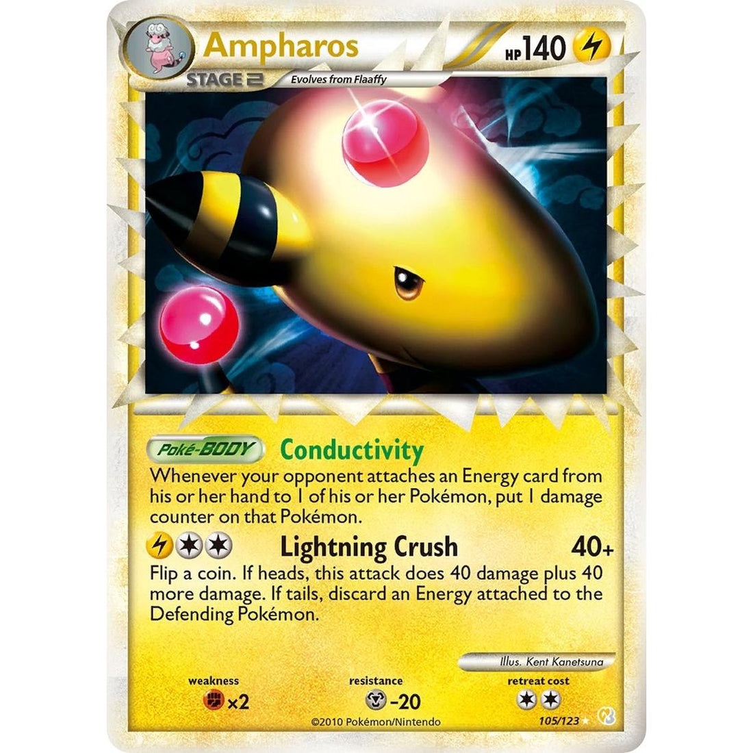 Ampharos (Prime)