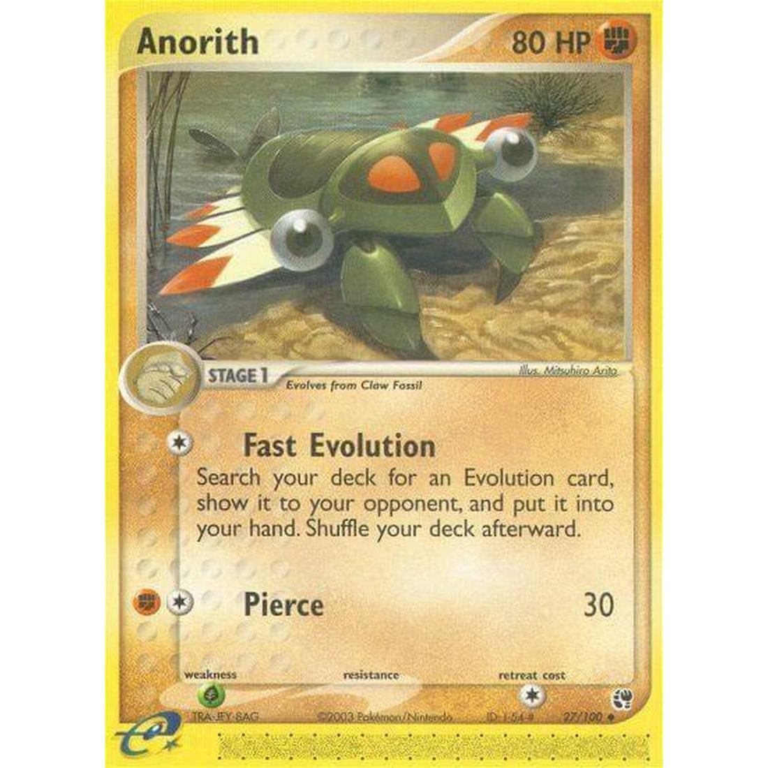 Anorith - 27/100