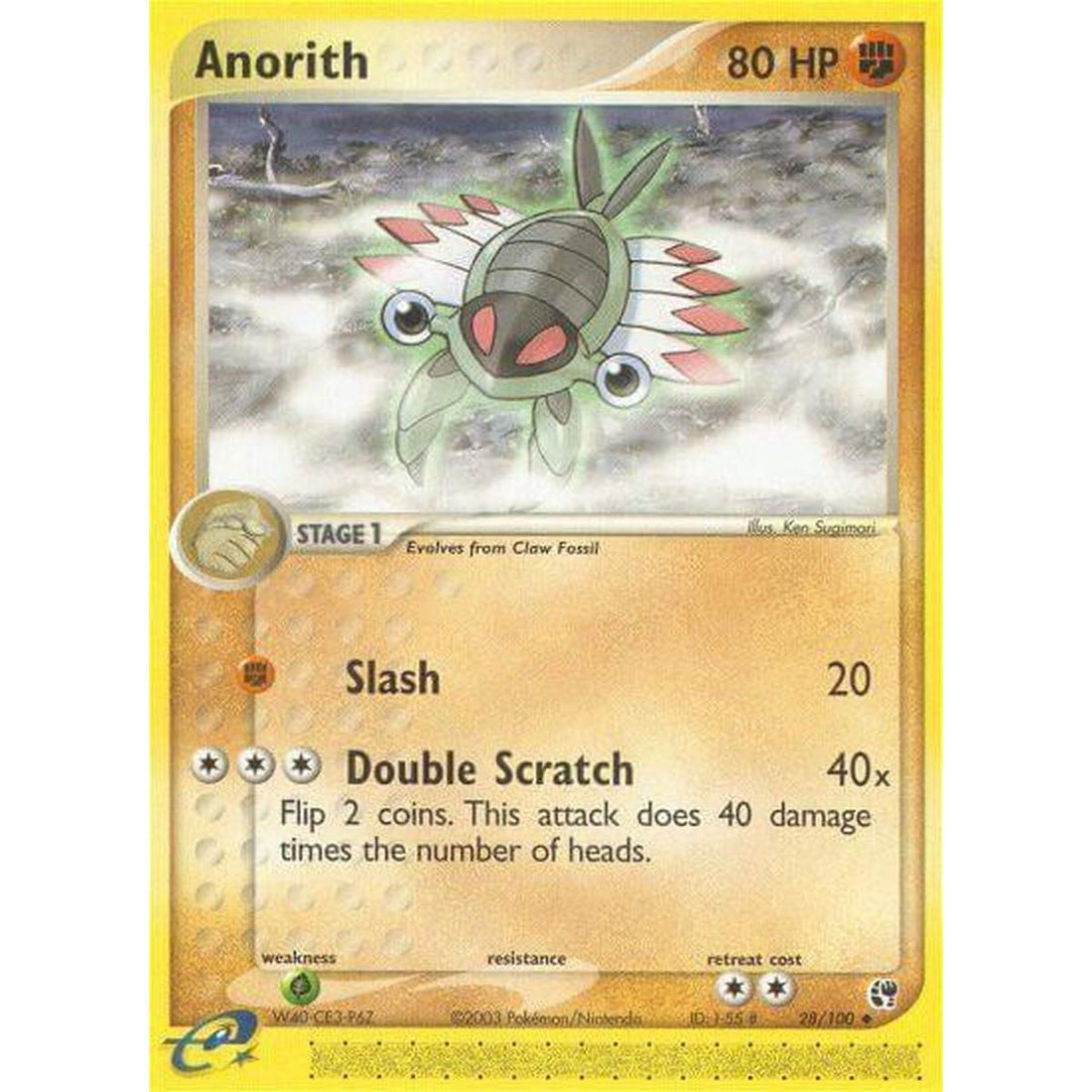 Anorith - 28/100