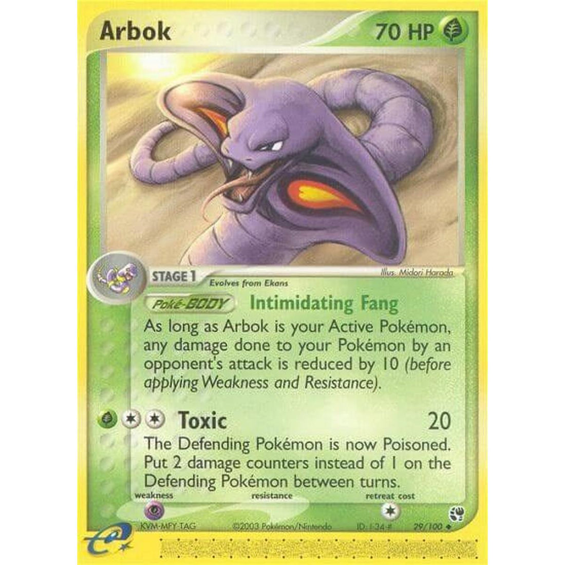 Arbok