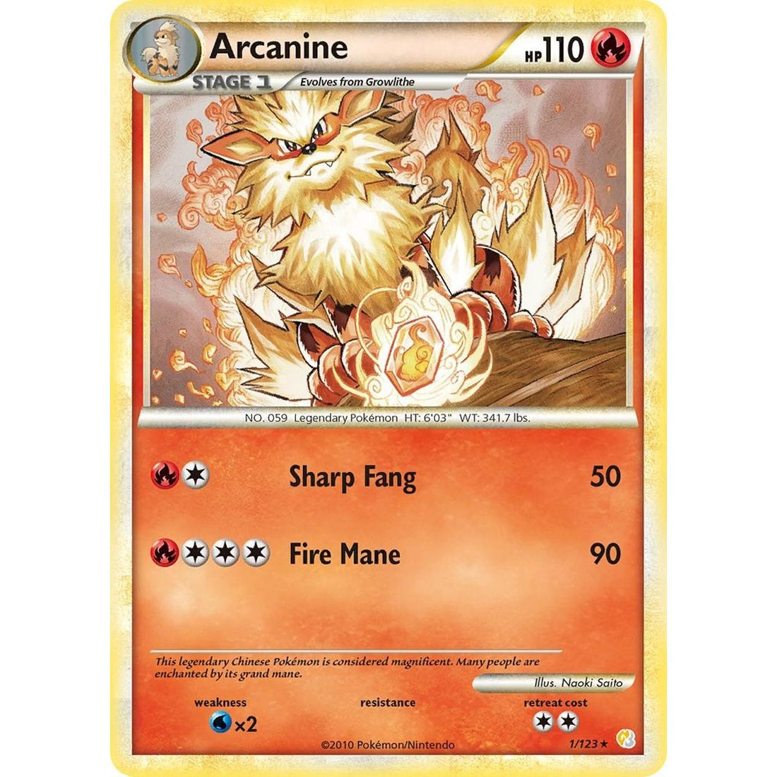 Arcanine