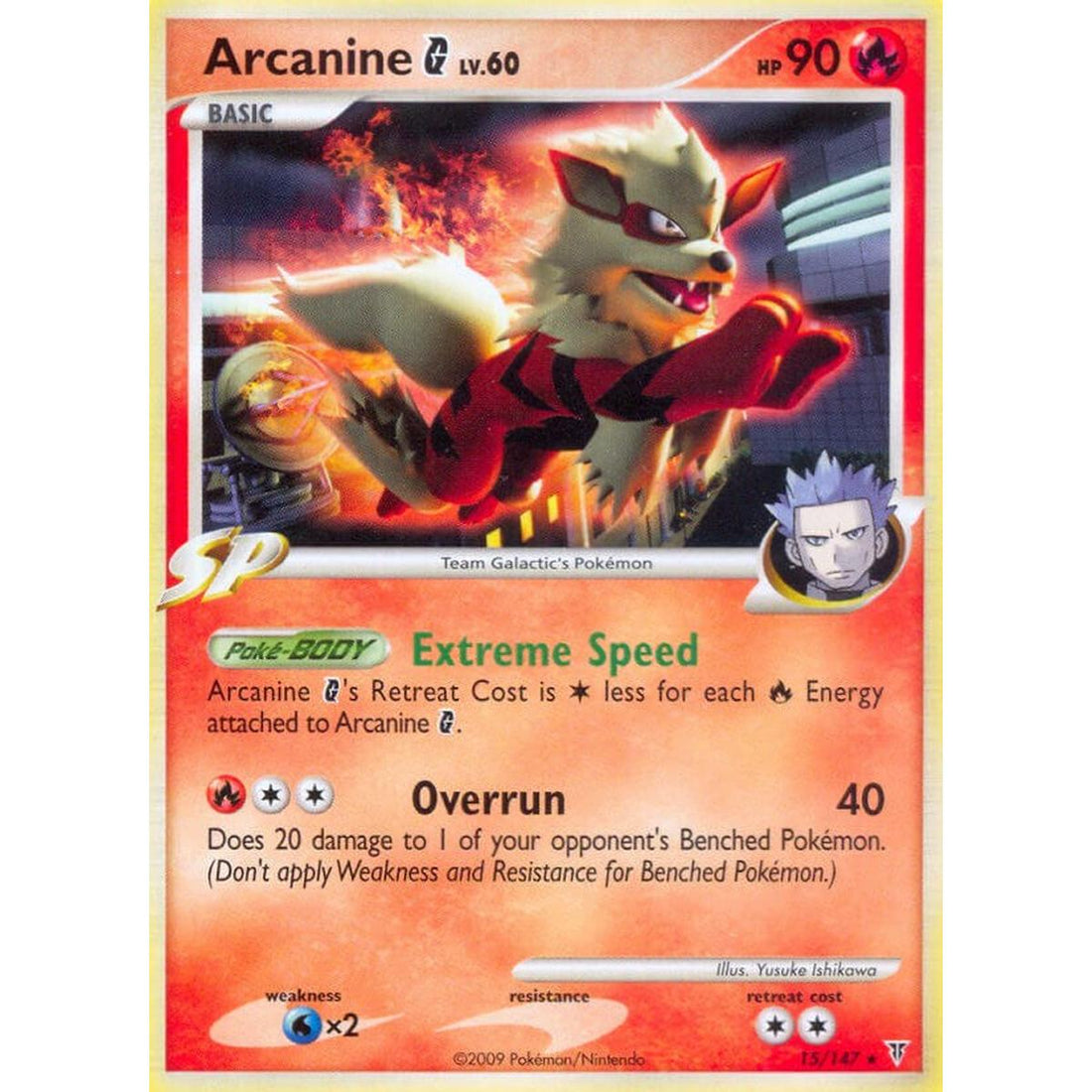 Arcanine G