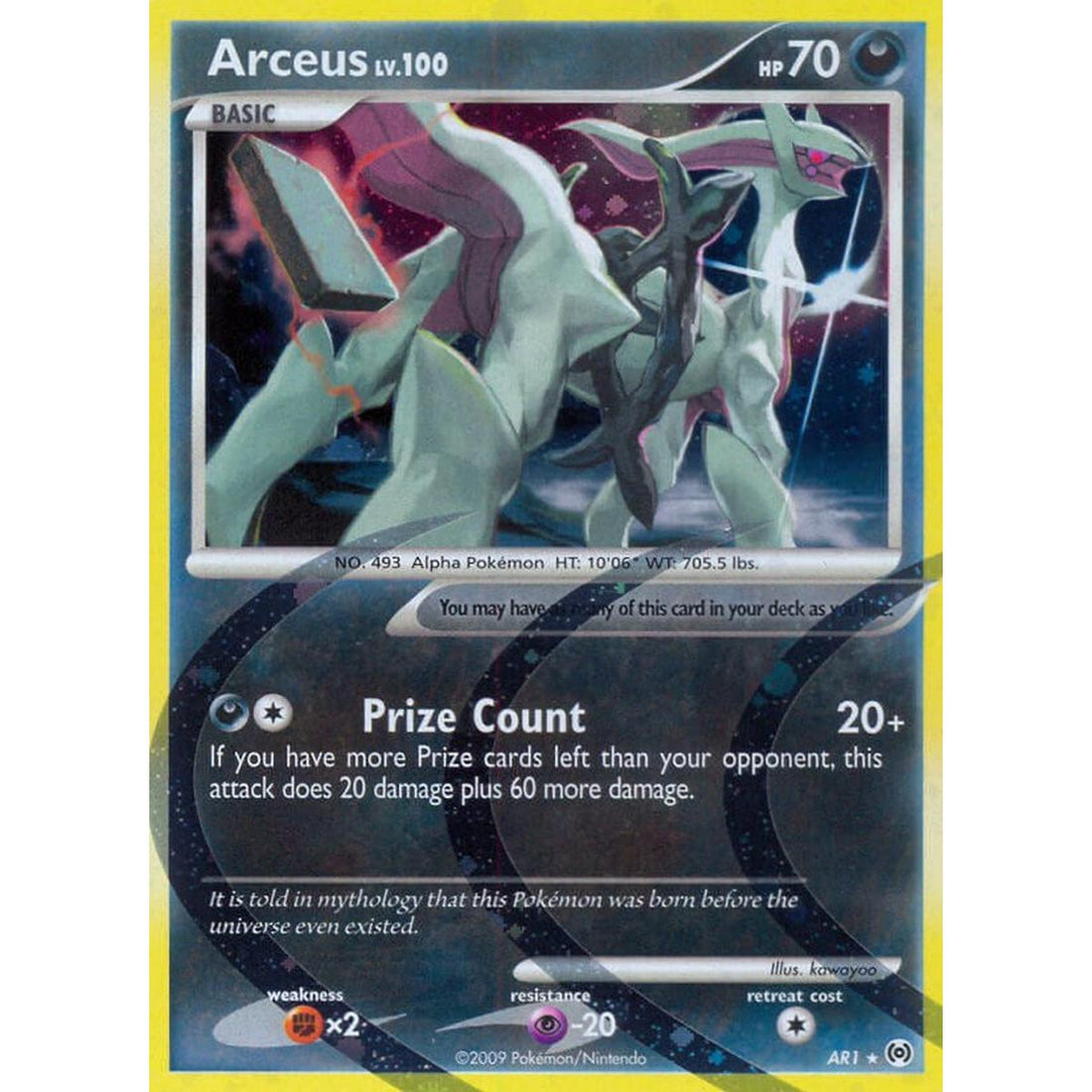Arceus (AR1)