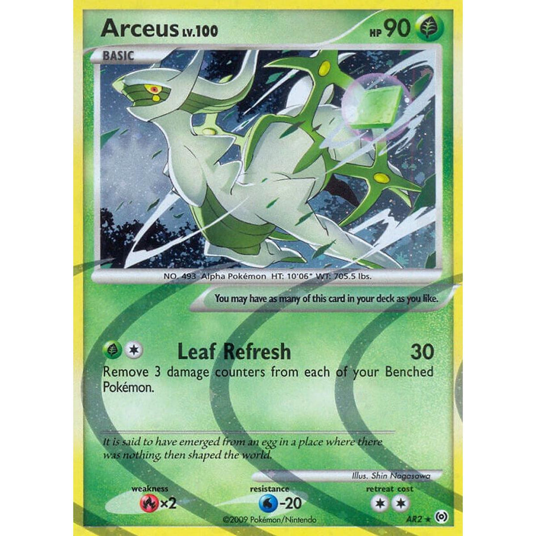 Arceus (AR2)