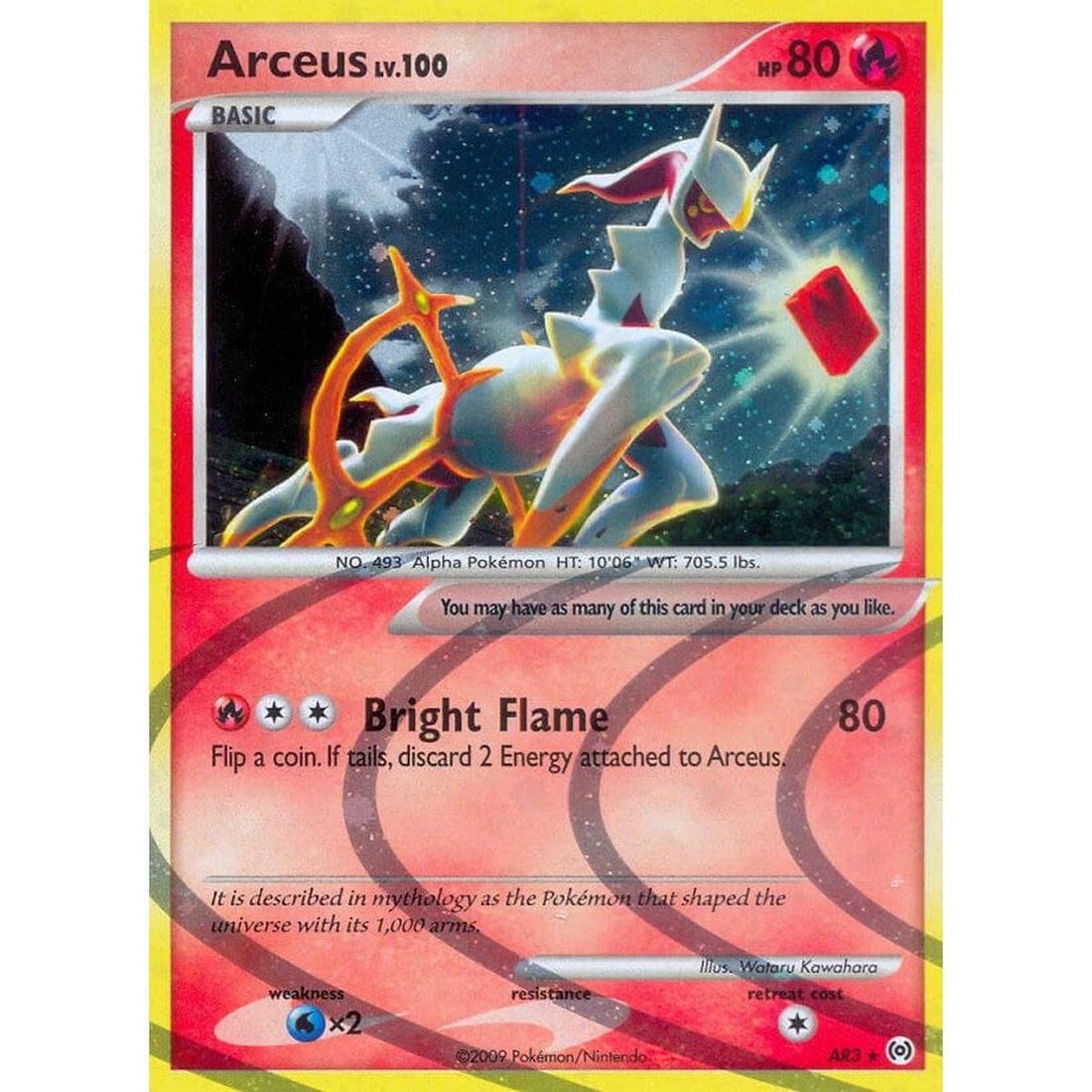Arceus (AR3)