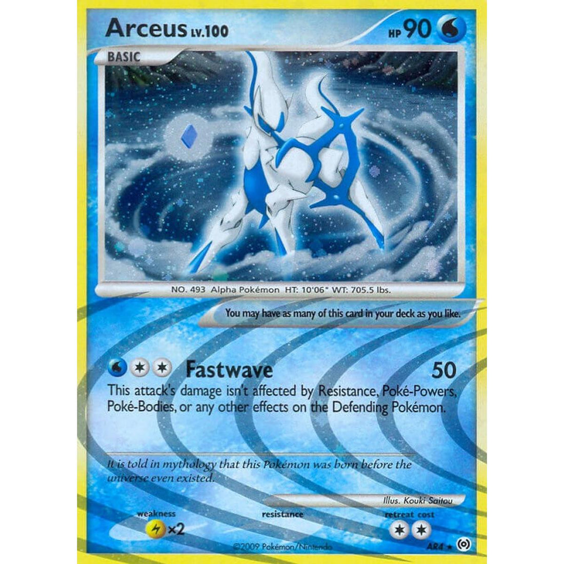 Arceus (AR4)