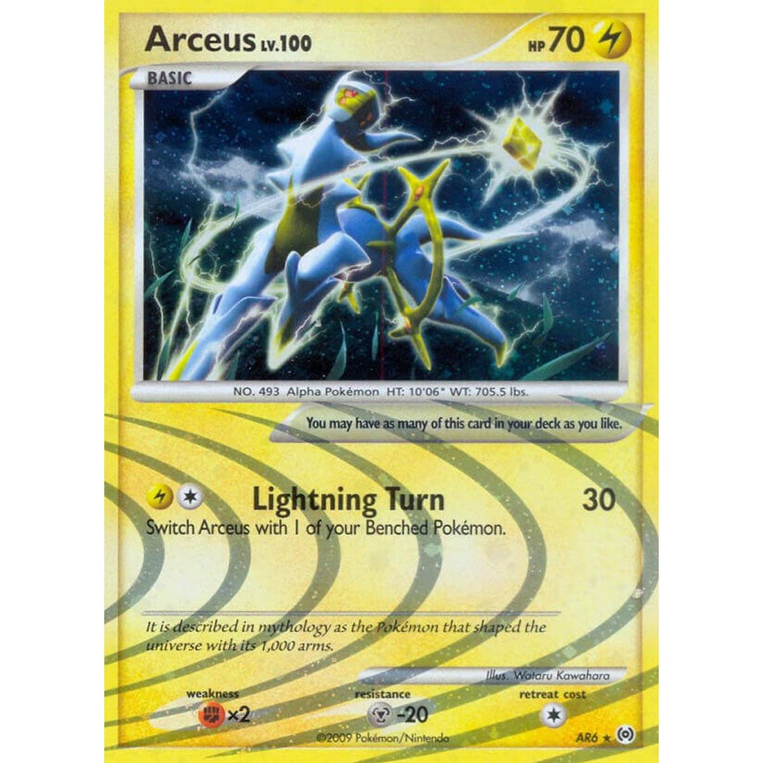 Arceus (AR6)