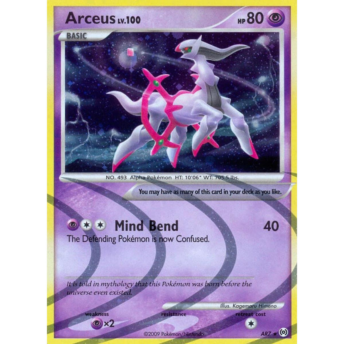 Arceus (AR7)