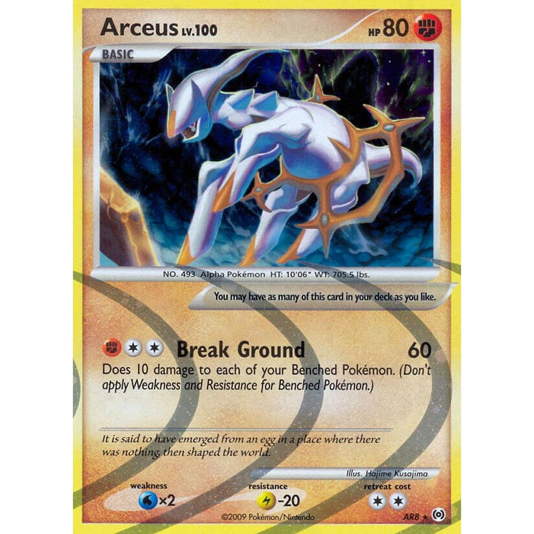 Arceus (AR8)