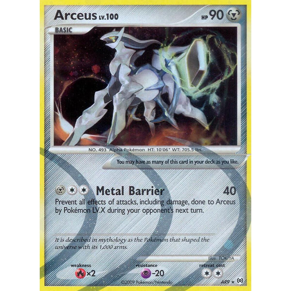 Arceus (AR9)