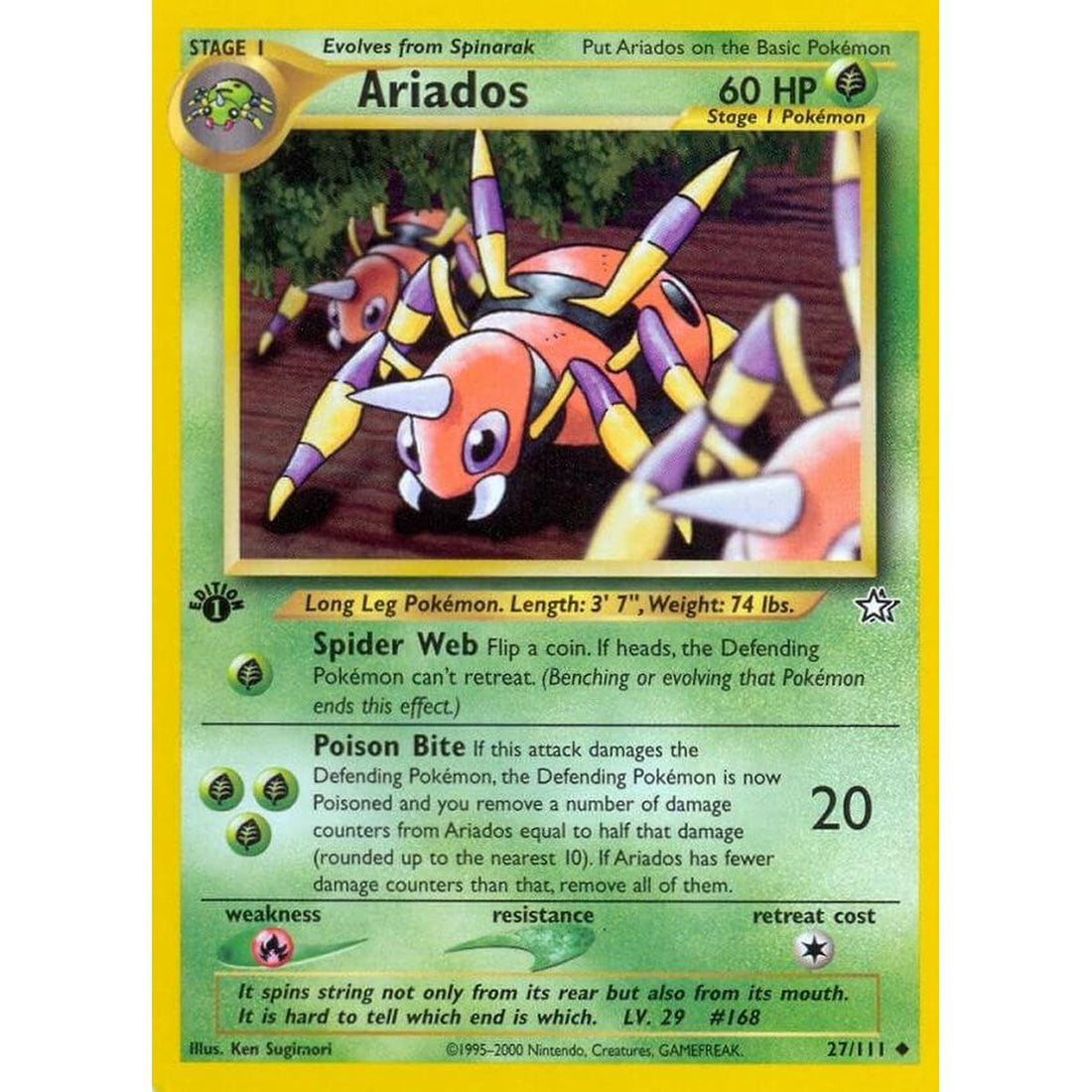 Ariados