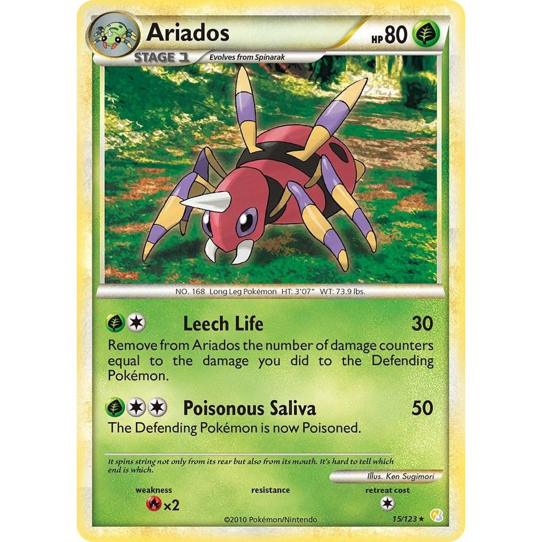 Ariados