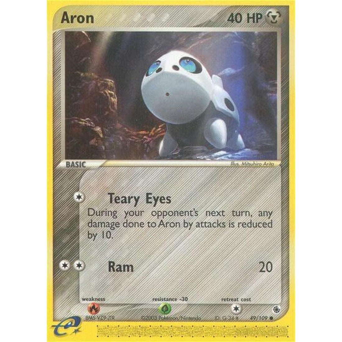 Aron - 49/109