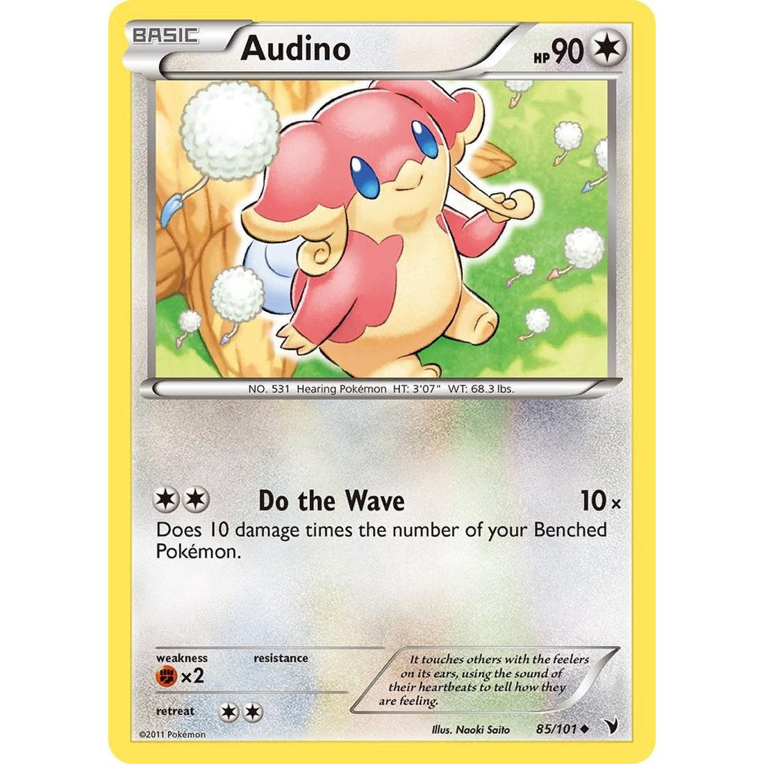 Audino