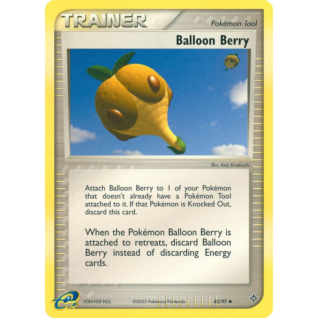Balloon Berry