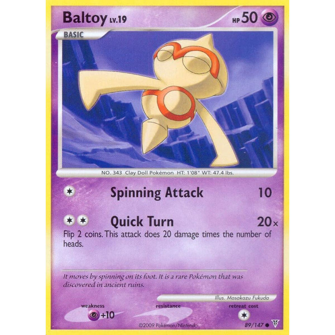 Baltoy