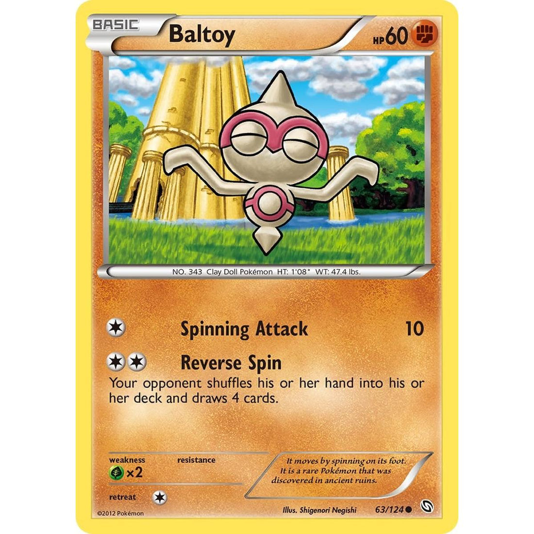 Baltoy