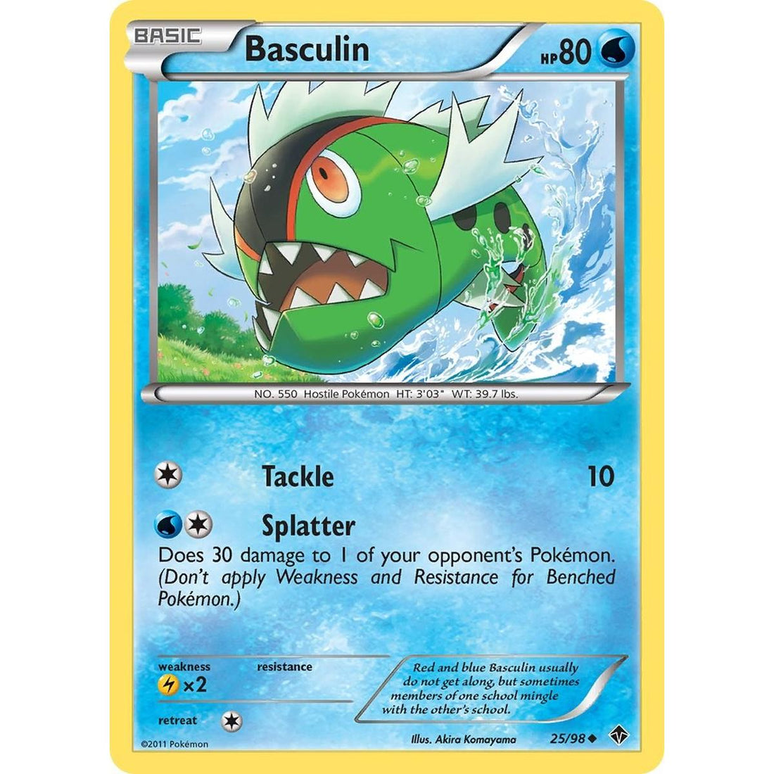 Basculin (25)