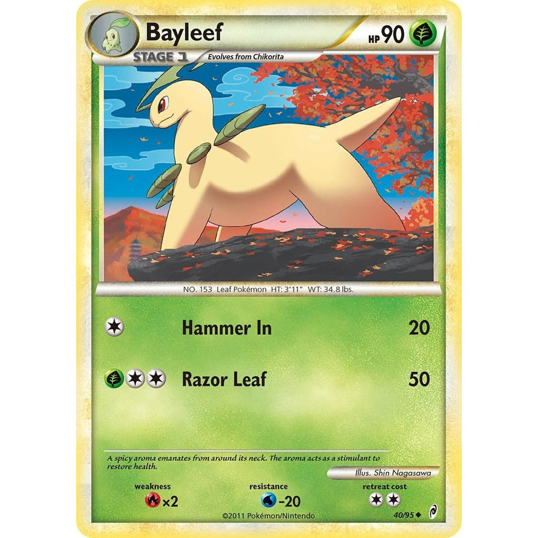 Bayleef
