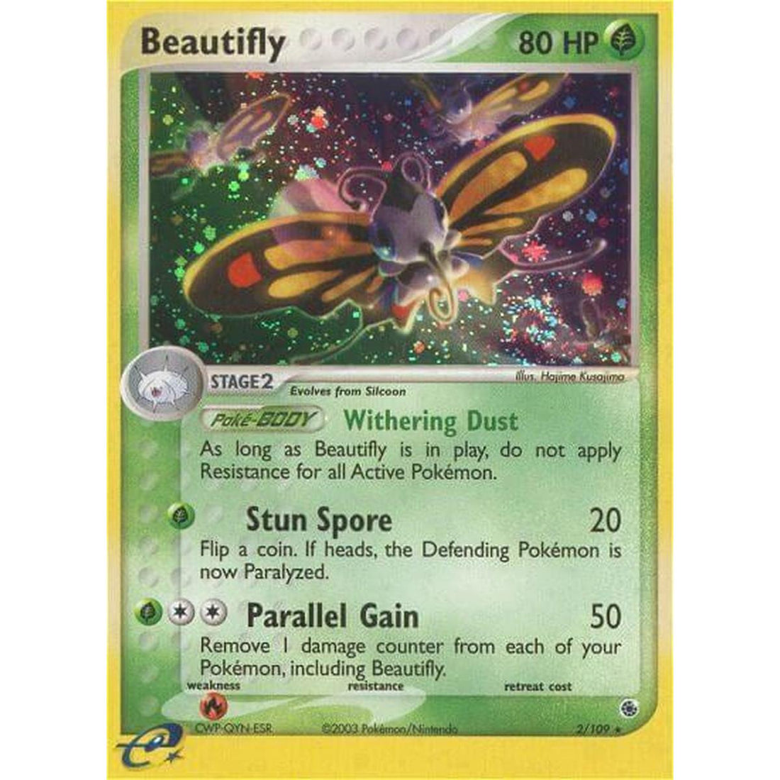 Beautifly