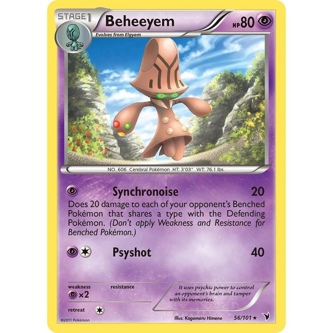 Beheeyem