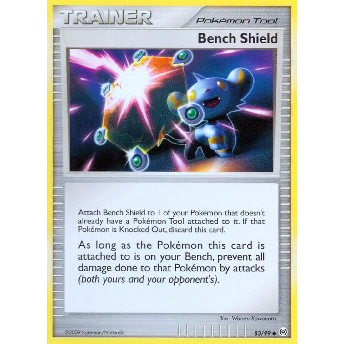 Bench Shield