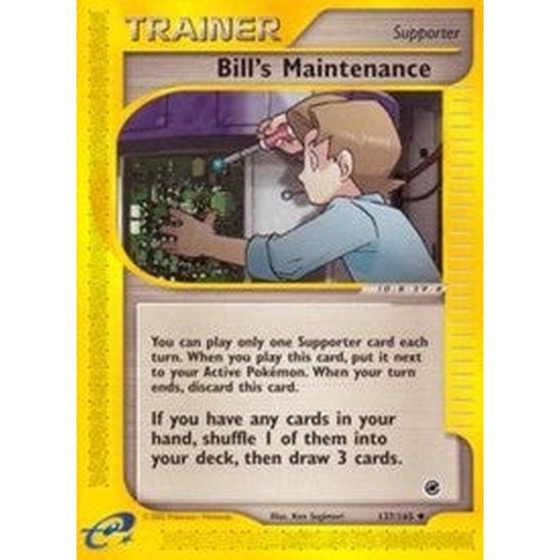 Bill's Maintenance