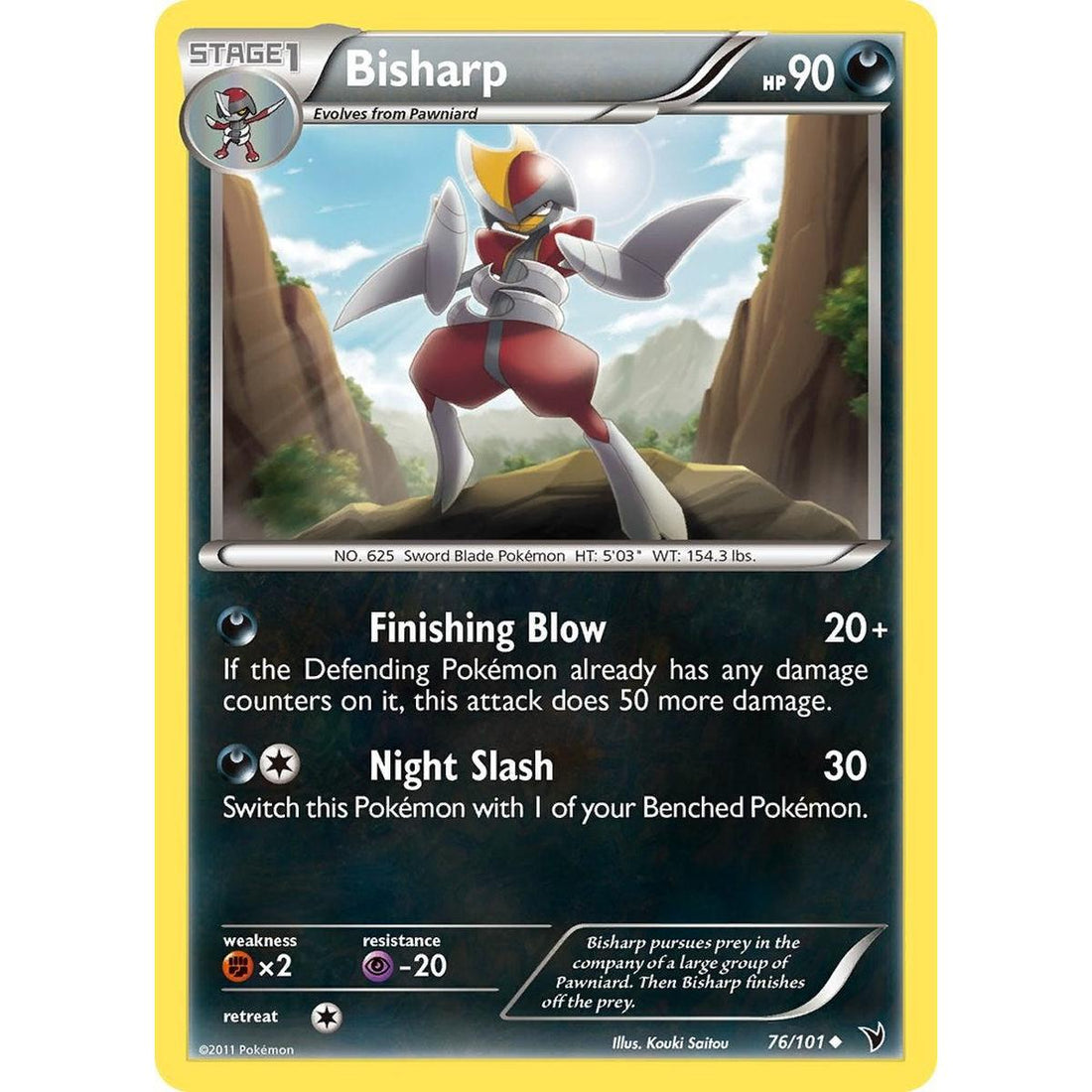 Bisharp (76)