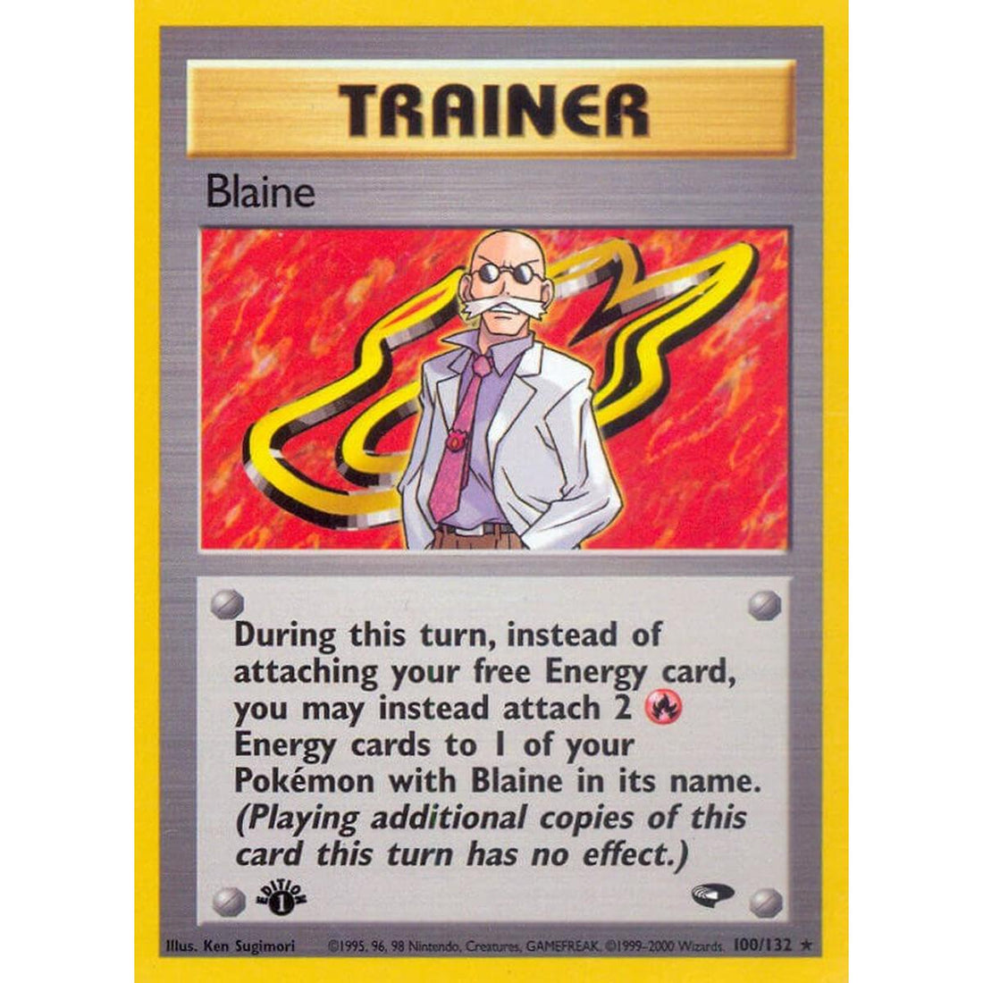 Blaine (100)