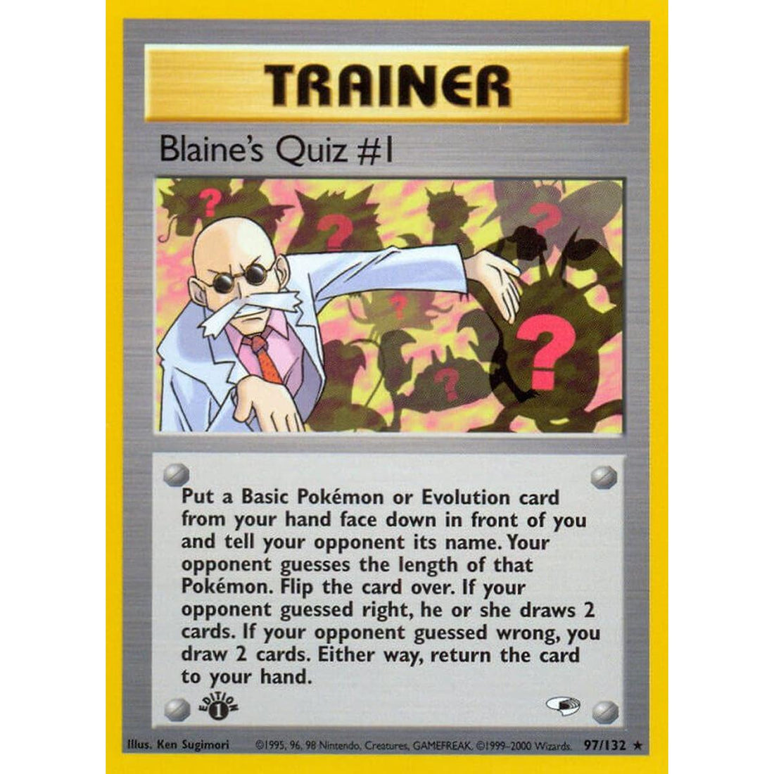 Blaine's Quiz #1