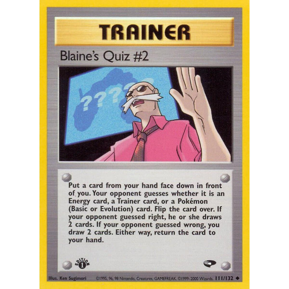 Blaine's Quiz #2