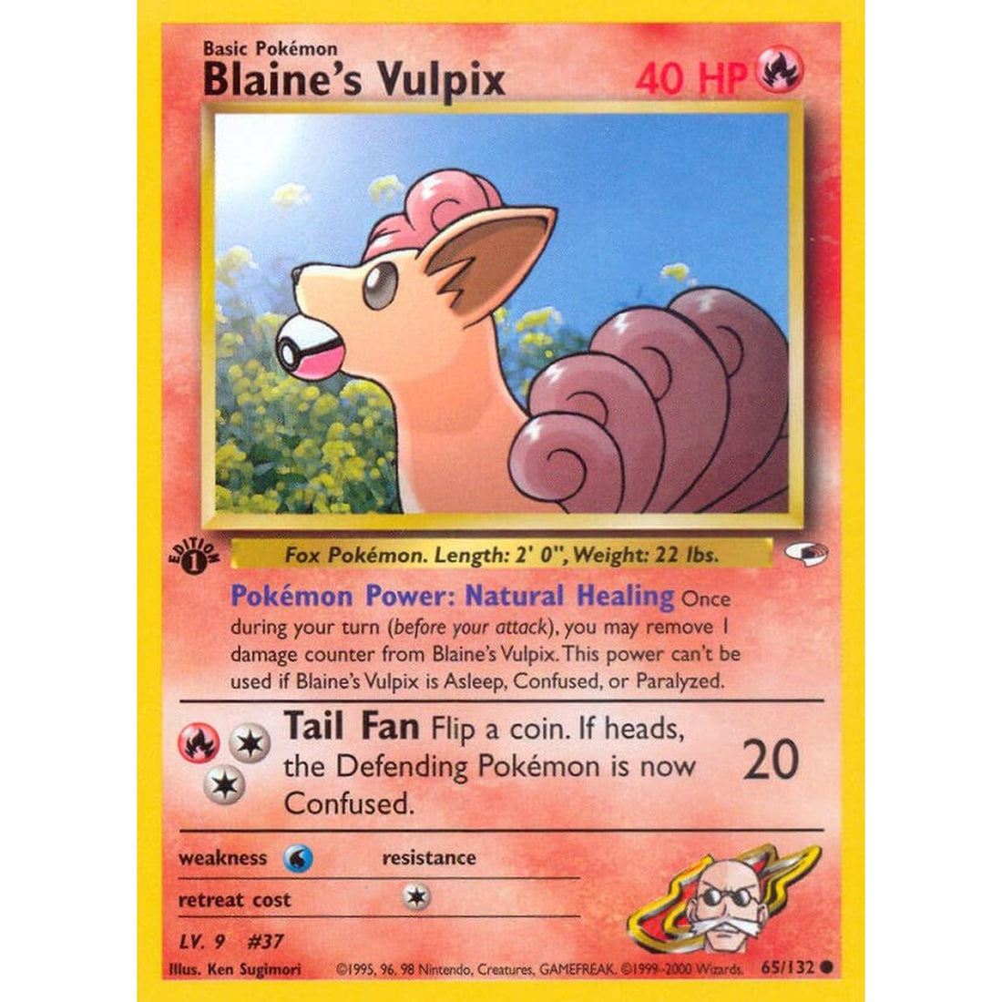 Blaine's Vulpix
