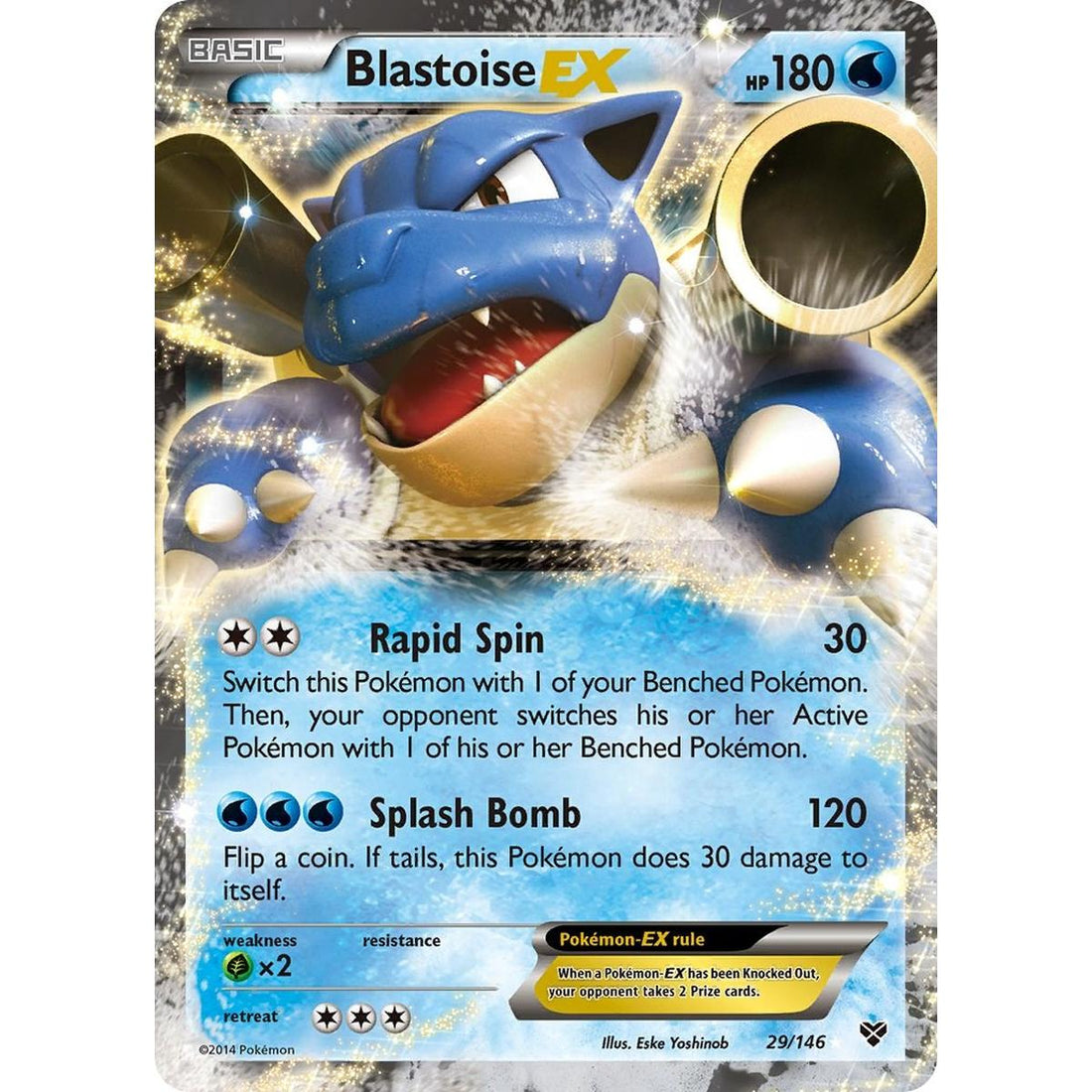 Blastoise EX