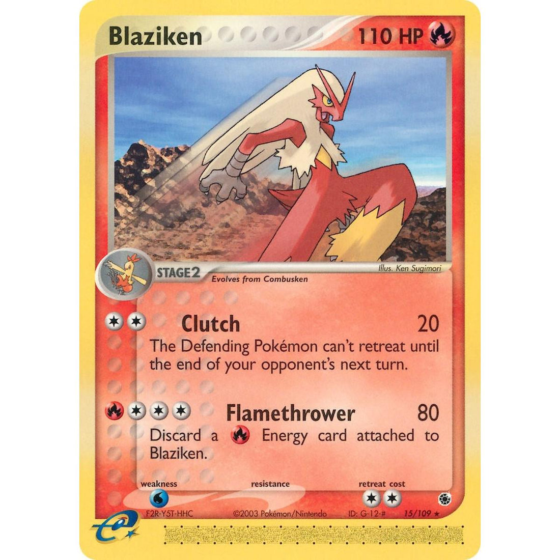 Blaziken - 15/109