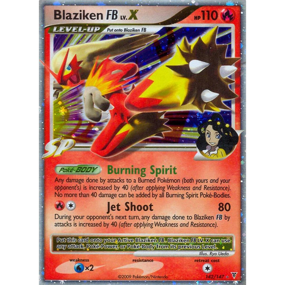 Blaziken FB Lv.X