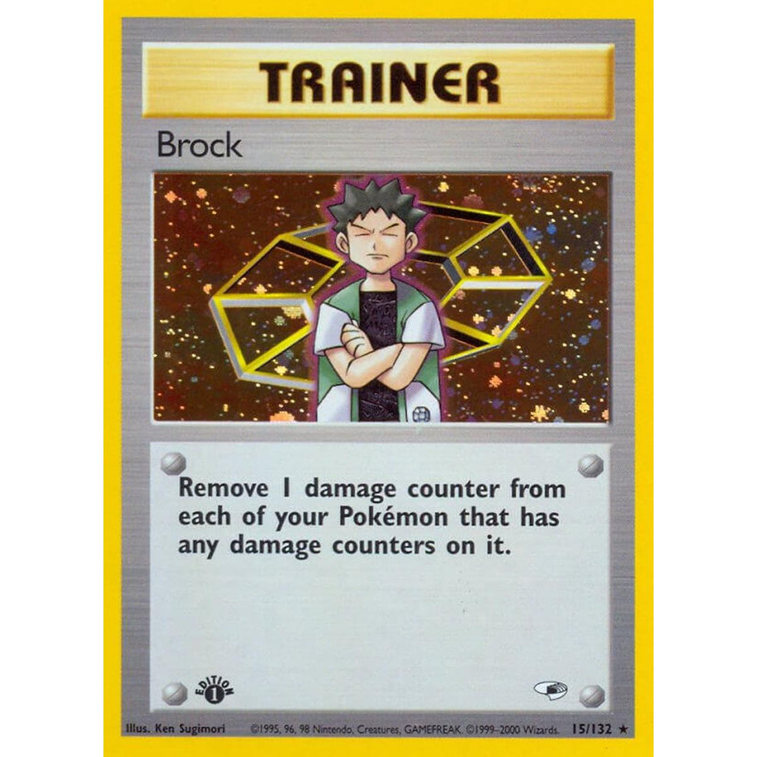 Brock (15)